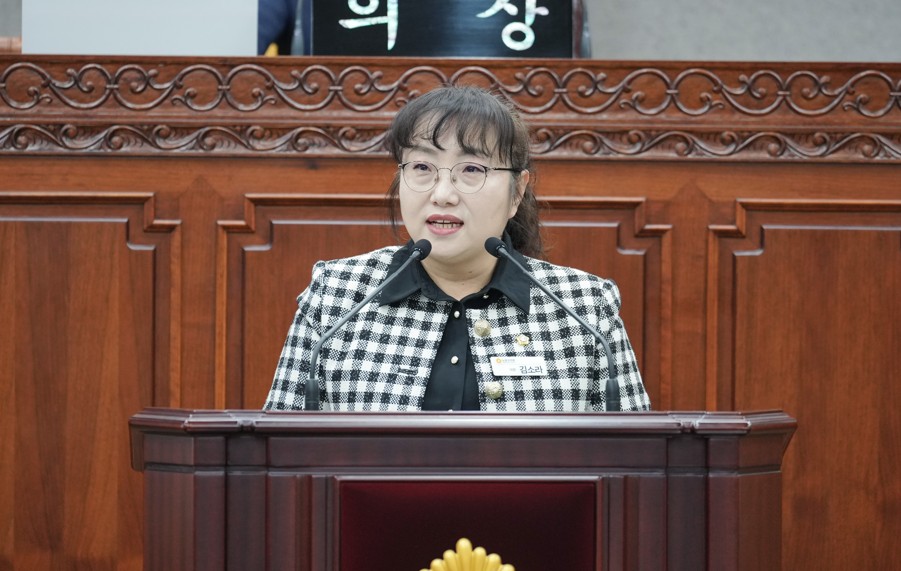 노원구의회 제290회 임시회 김소라 의원 5분자유발언