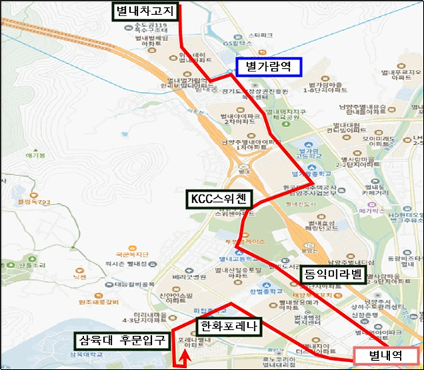 남양주시, 별내역 연계 86번 마을버스 신설 내달 1일부터 운행