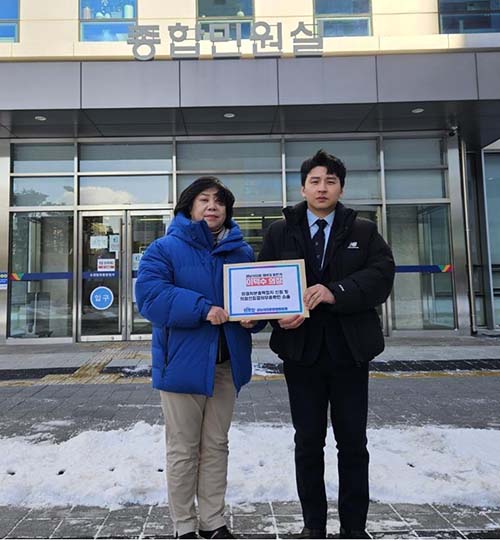 성남시의회, 더불어민주당협의회 이덕수 의장 의결처분효력정지 신청“부정선거 바로잡겠다”