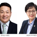 서울 금천구의회, 예결특위 구성 5분 자유발언으로 제253회 임시회 시작