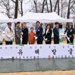 양평군, 육군 제55보병사단 6·25전쟁 전사자 유해발굴 개토식 거행