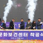 서울 손영준 노원구의장, 중계문화보건센터 착공식 참석해