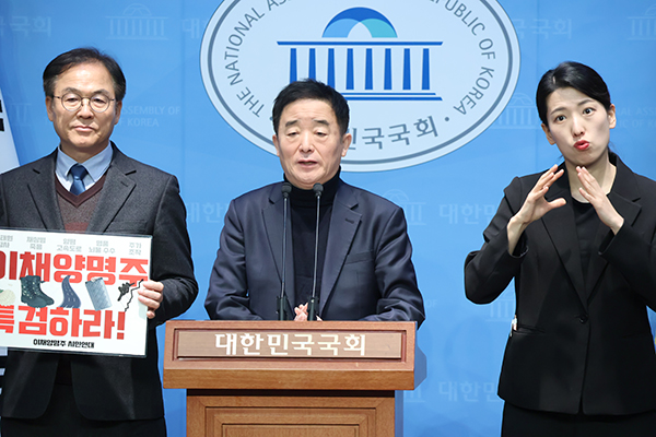 강득구 의원, “서울-양평 고속도로 관련 국토부 자체 감사결과는 자체 변명에 불과”