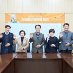 경기도의회, 제5차 의정홍보위원회 회의 개최