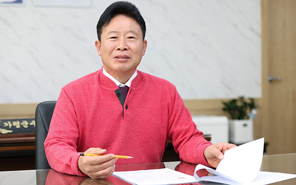 인터뷰 – 서태원 가평군수