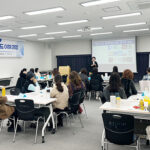 경기도평생교육진흥원, 2025년 제1차 평생교육 실무 역량 강화 연수 실시