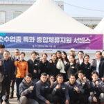 화성소방서, 외국인 근로자 대상 소방안전교육 진행