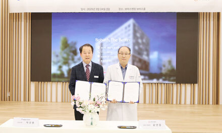 하남시보건소·보바스병원, 장애인 재활 및 치매 예방 사업 ‘맞손’