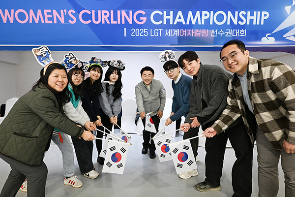 의정부시, 세계여자컬링선수권대회에서 조직문화 혁신의 첫 스톤을 던지다!