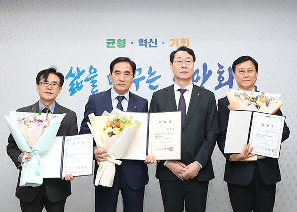 정명근 화성특례시장,신임 공공기관장3인 임명 전문성과 리더십 강조
