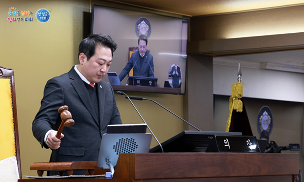 양평군의회, 2025년도 첫 제307회 임시회 개회