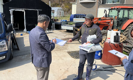 여주시, 농작업 안전관리자와 함께  농업 현장 맞춤형 안전 컨설팅 본격 추진
