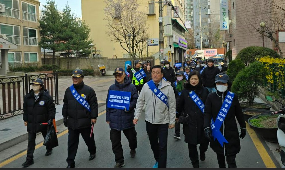 서울시 손영준 노원구의장, 자율방범연합대와 월남참전자회 합동 범죄예방 캠페인 동행