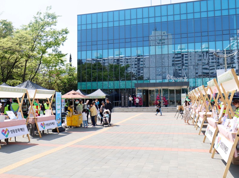 서울시 성동문화재단, 2025 도서관의 날·도서관 주간 책과 함께 놀자