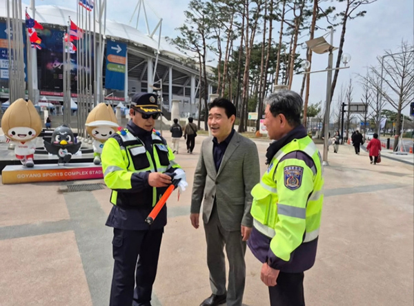 고양특례시의회, 김운남 의장 콜드플레이 공연 현장 찾아 안전관리 점검 및 요원 격려