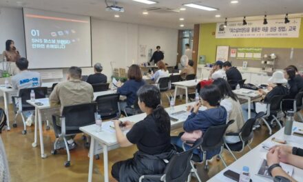 서울 노원구, 경춘선 공릉숲길 로컬브랜드 상권 핵심점포 육성 강화한다