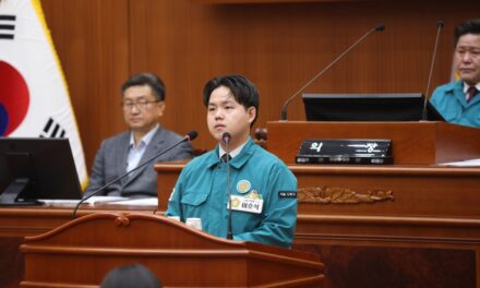 서울 도봉구의회, 이호석의원 제344회 임시회 제2차 행정기획위원회 미래환경국 2024년도 행정사무감사
