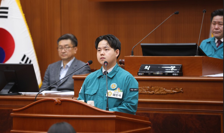 서울 도봉구의회, 이호석의원 제344회 임시회 제2차 행정기획위원회 미래환경국 2024년도 행정사무감사
