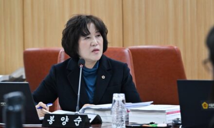 서울시 봉양순 시의원, 삶의 완성’웰다잉 문화 확산을 위한 조례 개정