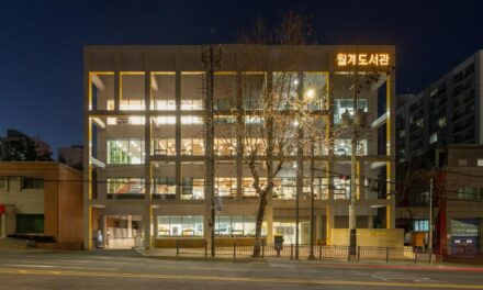 서울시 노원구 월계도서관, 공공도서관 리모델링 우수 모델