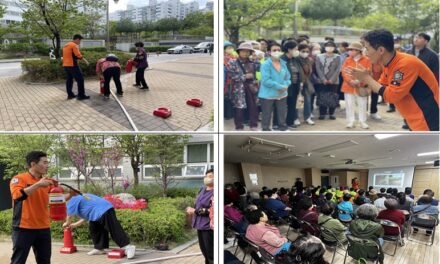 서울시 노원구 중계종합사회복지관, 노원소방서 연계 소방안전교육 및 대피훈련