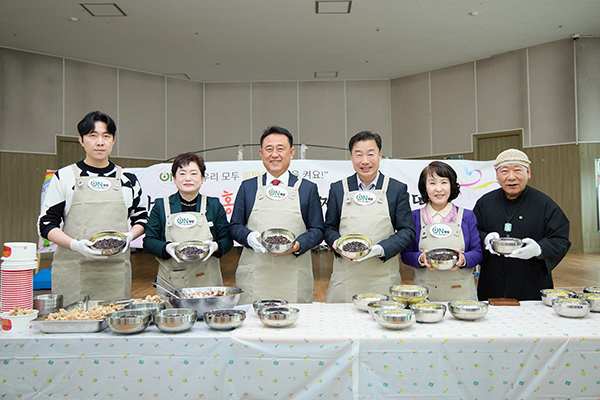여주시, ON희망 아동양육시설 우리집에 따뜻한 짜장면 나눔 행사 개최