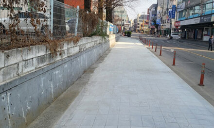 파주시, 보행환경 개선에 23억 원 투입