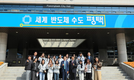평택시, 캄보디아 노턴대학교 학생대표단과 우호 교류의 장 마련