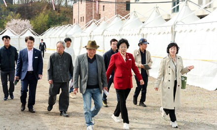 이천시, 제39회 이천도자기축제 행사장 사전점검 실시