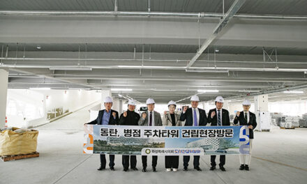 화성특례시의회, 도시건설위원회 병점·동탄 주차타워 건설현장점검 나서