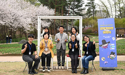 의정부시, 시민 인플루언서 8인‘행복기자단’위촉 시민이 전하는 시정 소식