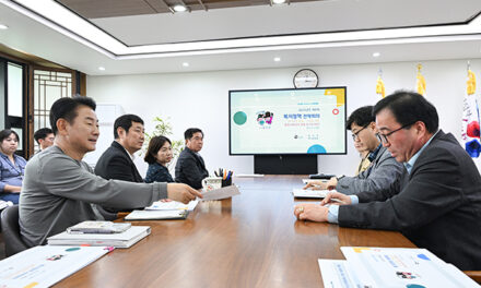의정부시, 제9차 복지정책 전략회의 개최