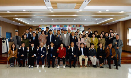 이천시, 지속가능발전협의회 업무협약 기관단체와 정기간담회 성료