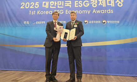 화성특례시, 대한민국 ESG경제대상 지자체 부문 종합대상 선정