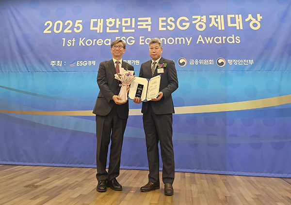 화성특례시, 대한민국 ESG경제대상 지자체 부문 종합대상 선정