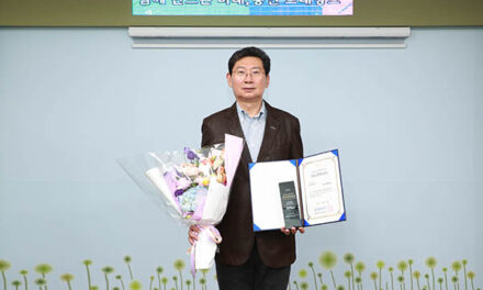 용인특례시, ‘2025대한민국 ESG경제대상’ ESG혁신대상 수상
