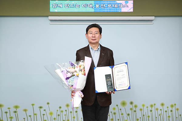 용인특례시, ‘2025대한민국 ESG경제대상’ ESG혁신대상 수상