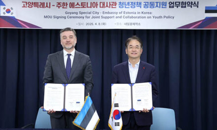 고양특례시-주한 에스토니아 대사관, 청년정책 공동협력에 맞손