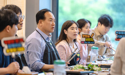 오산시, 젊은 공무원과 청렴 브런치 간담회