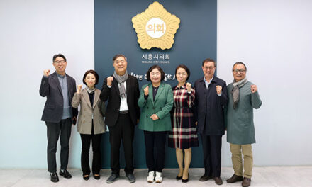 오인열 시흥시의회 의장, 지속가능발전협의회와 환경보전 협력 강화
