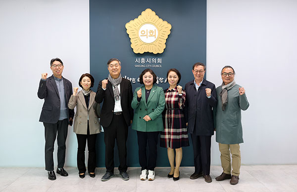 오인열 시흥시의회 의장, 지속가능발전협의회와 환경보전 협력 강화