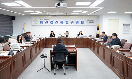 시흥시의회, 예산결산특별위원회 추경예산안 종합심사 나서