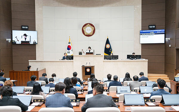 용인특례시의회, 제292회 임시회 폐회