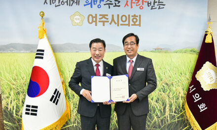 여주시의회,‘일일 명예의장’제도 시행