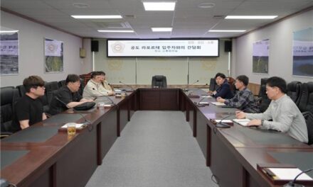 안성시의회, 최승혁 의원 공도 라포르테 입주예정자협의회 간담회 개최
