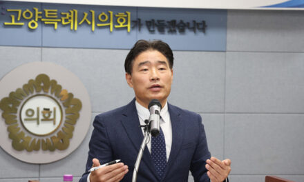 고양특례시의회, 김운남 의장 이동환 시장의 반복적 해외 출장에 대한 문제 제기