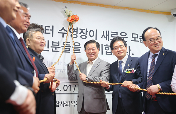 광명시, 광명건강체육센터 수영장 4월 1일 정식 운영 시작