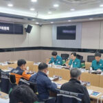 광주시, ‘제3회 안전관리 실무위원회’ 개최 광주왕실도자페스티벌 안전대책 논의