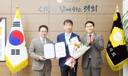 광주시의회, 4월 칭찬공무원 선정