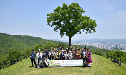 구리시, ‘고구려 소리, 아차산보루 산책’ 문화탐방 시작